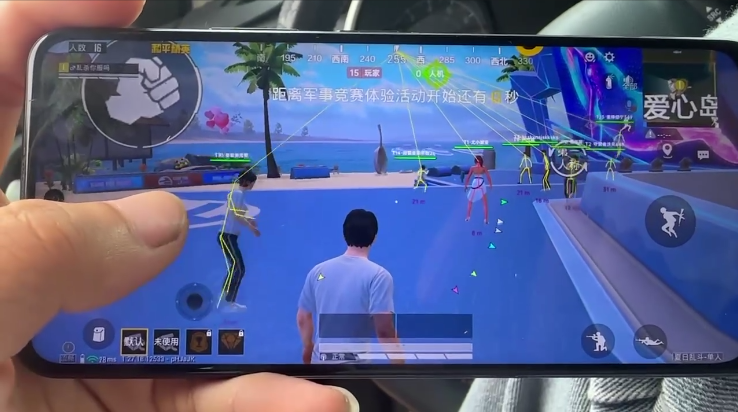 和平精英辅助【巡查员直装V1.0】人物透视 雷达预警 全车美化 枪械美化 人物加速