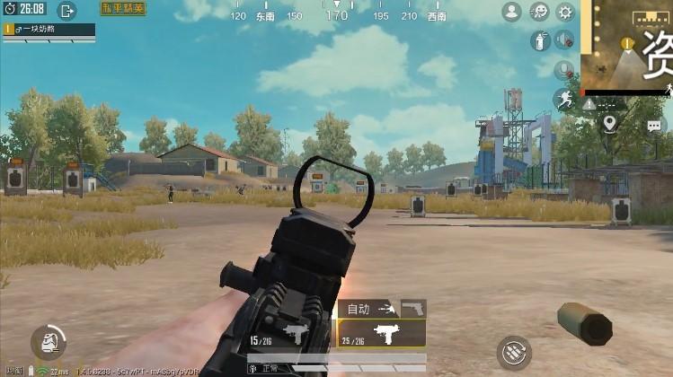 和平精英外挂《番茄》全网唯一独家裸奔内置防封的科技