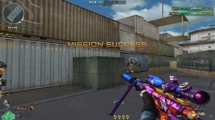 pubg地铁国际服《NRG》外挂度假岛随便乱杀