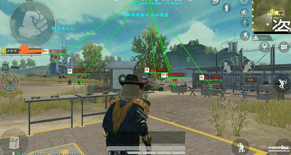 和平精英辅助【九世】