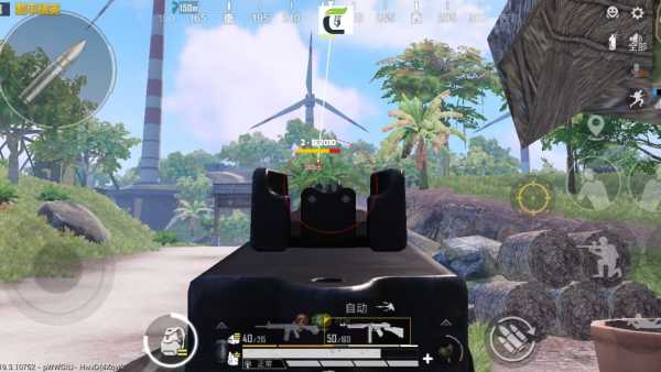 和平精英《哔哩哔哩》外挂